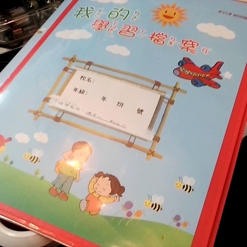 觀看圖片3