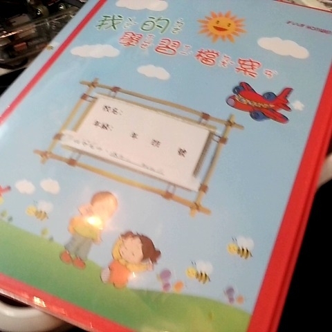 觀看圖片4