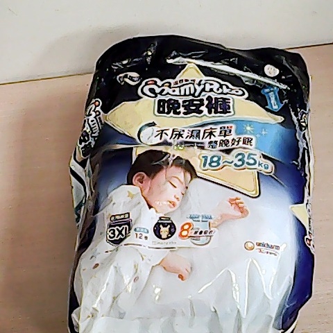 觀看圖片1