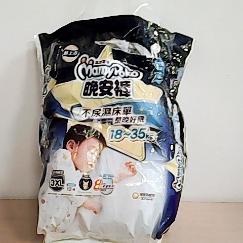 觀看圖片2