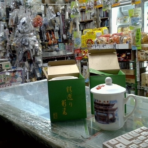 觀看圖片2