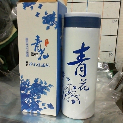觀看圖片1