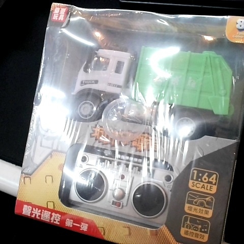觀看圖片1