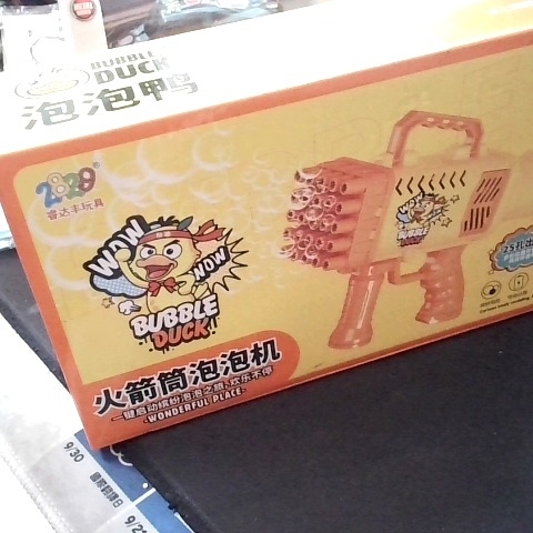 觀看圖片1