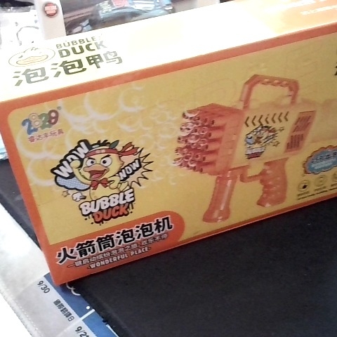 觀看圖片2