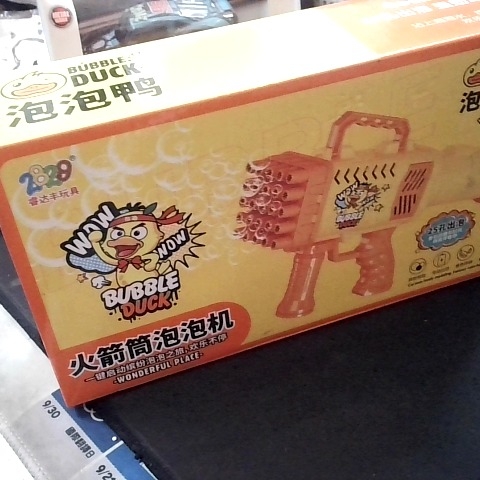 觀看圖片3
