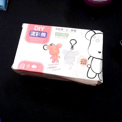 觀看圖片3