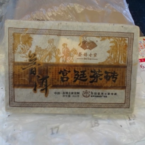 觀看圖片1