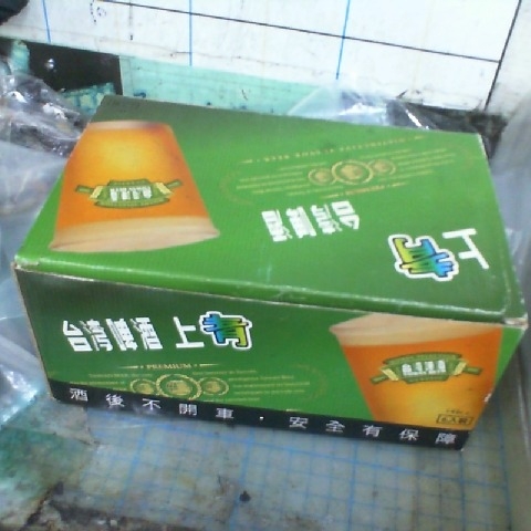 觀看圖片3