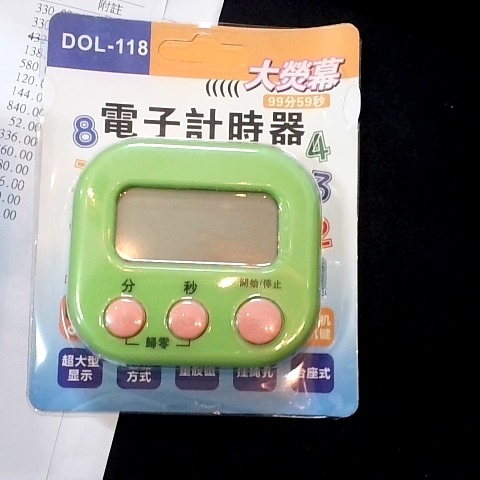 觀看圖片4