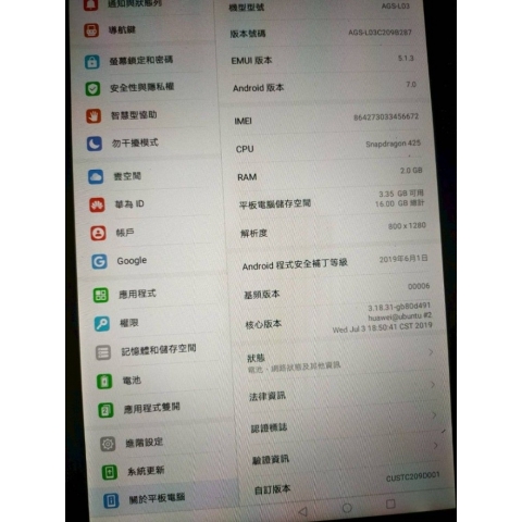 觀看圖片4