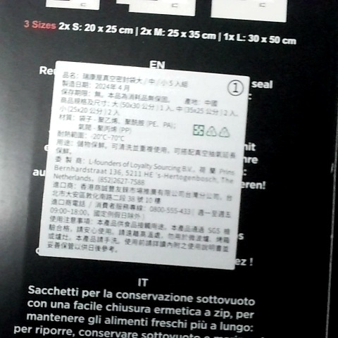 觀看圖片4