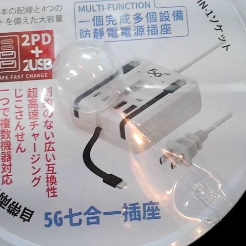 觀看圖片1