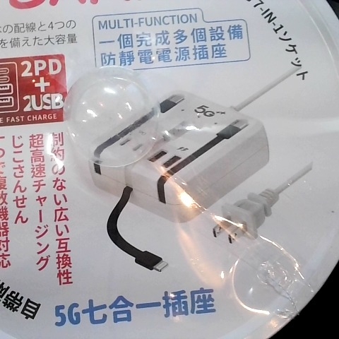 觀看圖片2