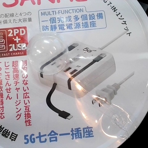 觀看圖片3