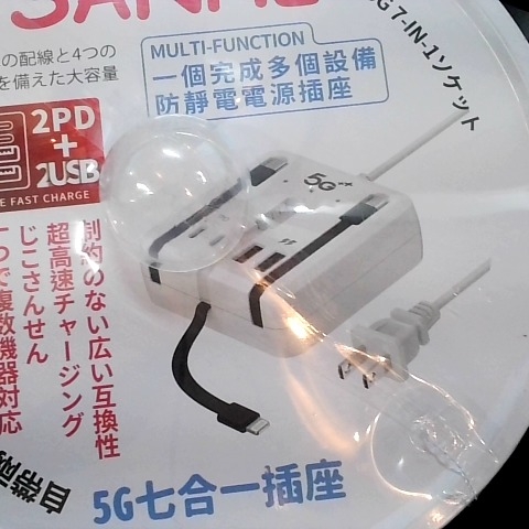 觀看圖片4