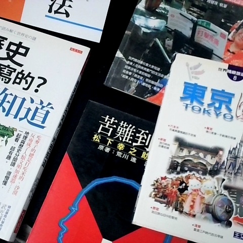 觀看圖片2