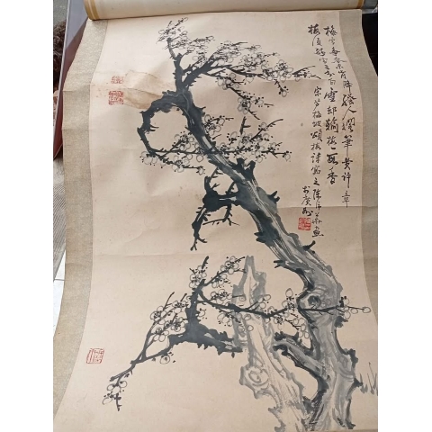 進入明細