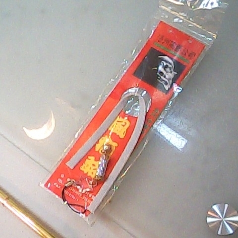 觀看圖片1