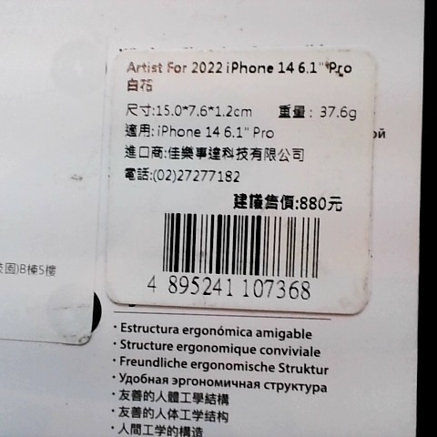 觀看圖片3