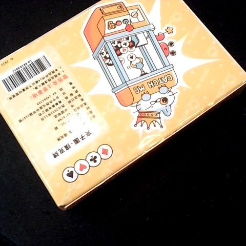 觀看圖片1