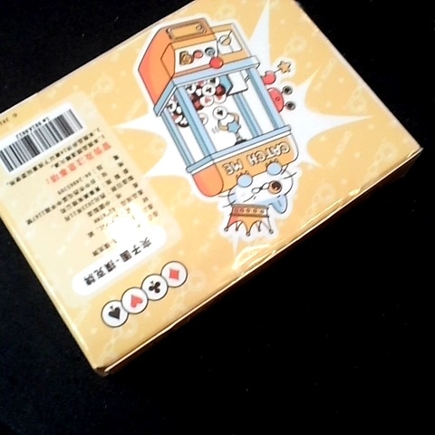 觀看圖片2