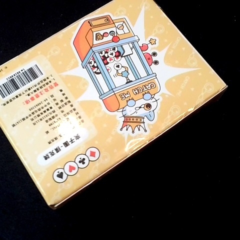觀看圖片3