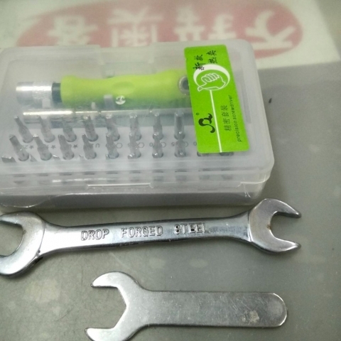 進入明細