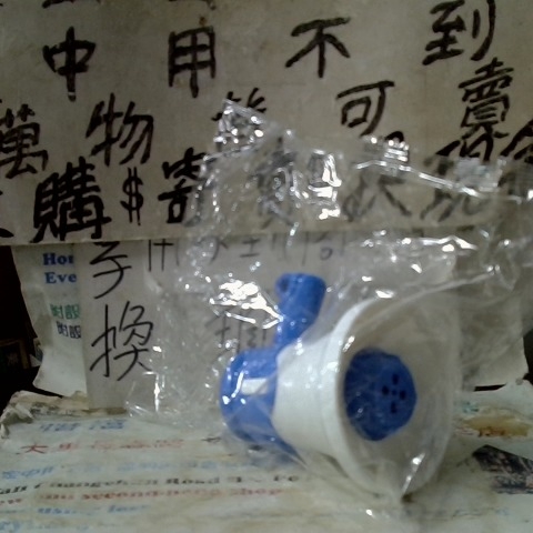 觀看圖片1