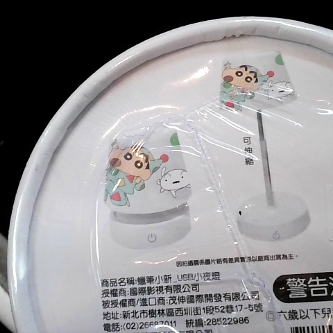 觀看圖片1
