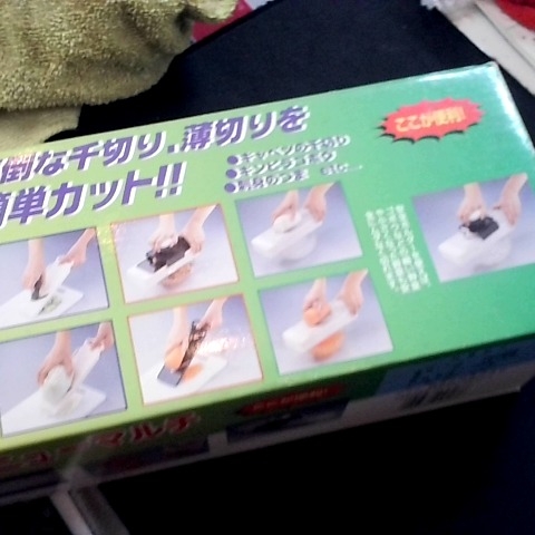 觀看圖片2