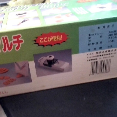 觀看圖片3