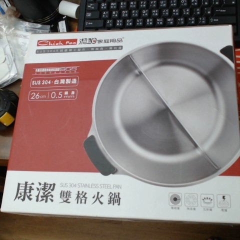 觀看圖片1