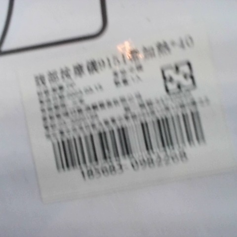 觀看圖片4