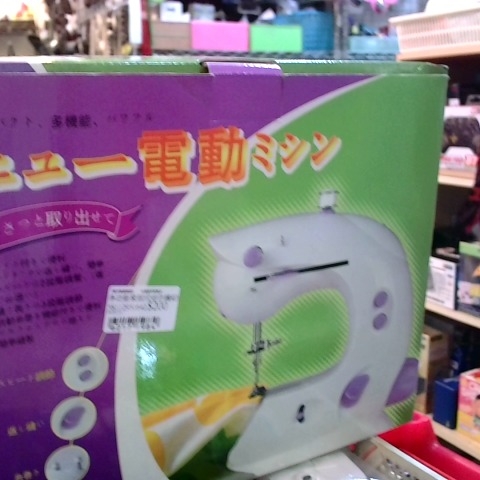 觀看圖片2