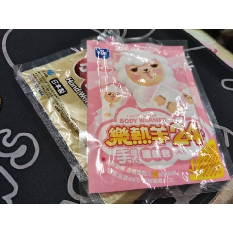 觀看圖片1
