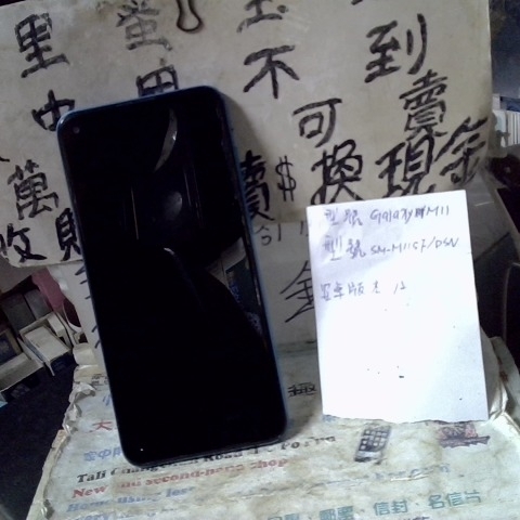 觀看圖片1