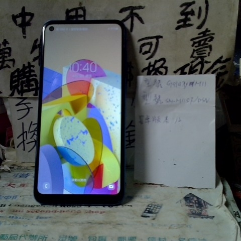 觀看圖片2
