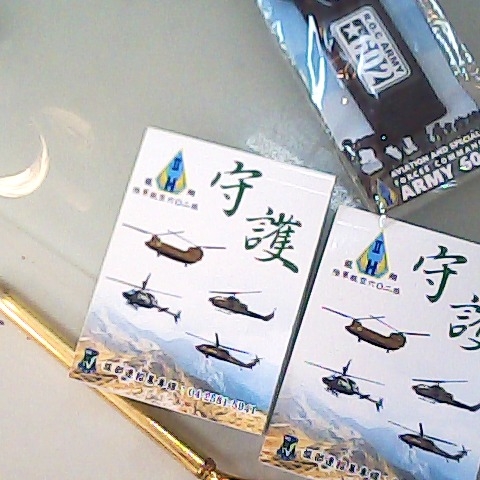 觀看圖片3