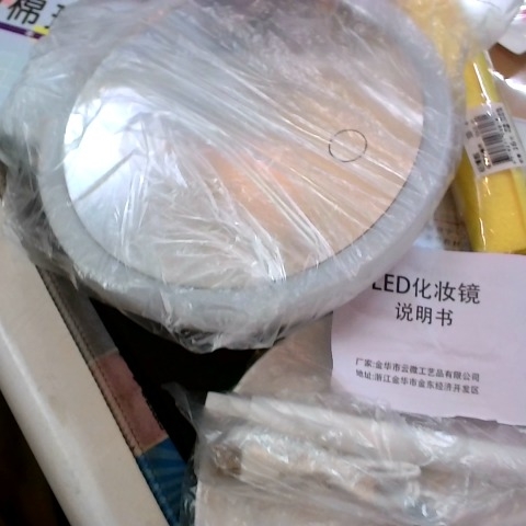 觀看圖片1