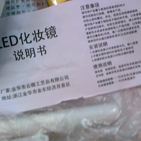 觀看圖片3