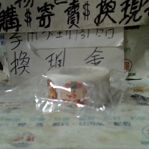觀看圖片2