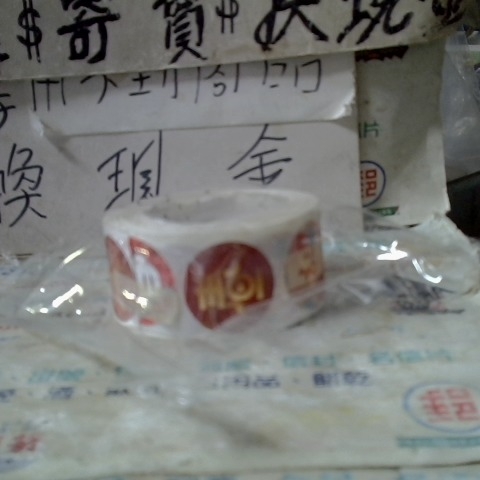 觀看圖片3