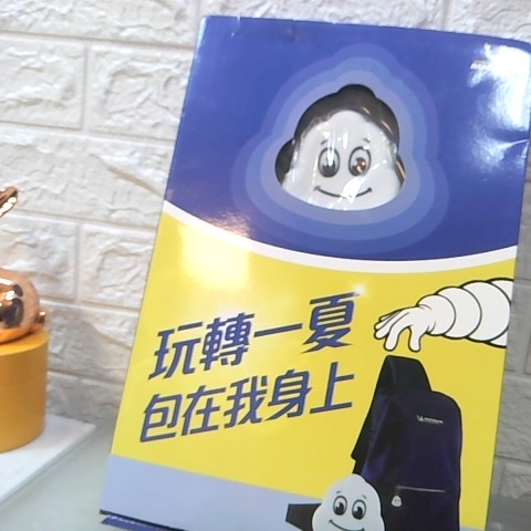 觀看圖片3
