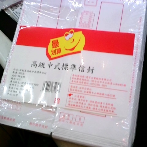 觀看圖片4
