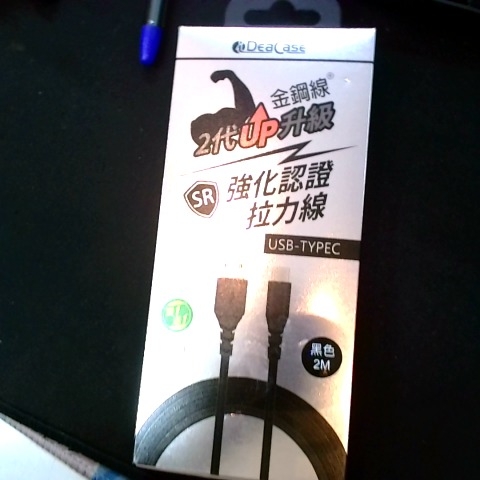 觀看圖片1
