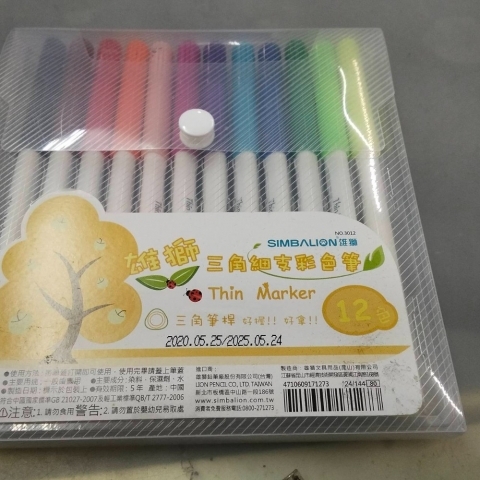 觀看圖片1