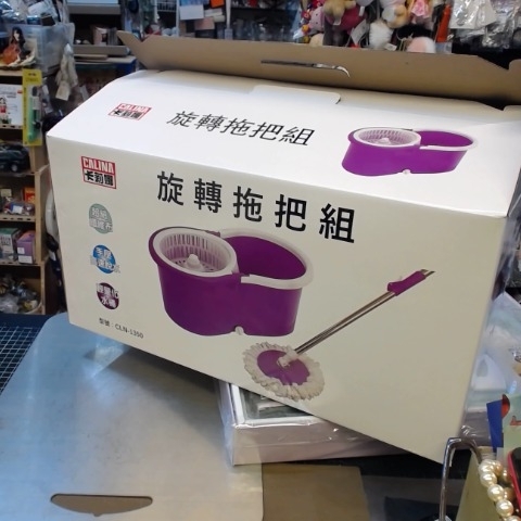 觀看圖片1