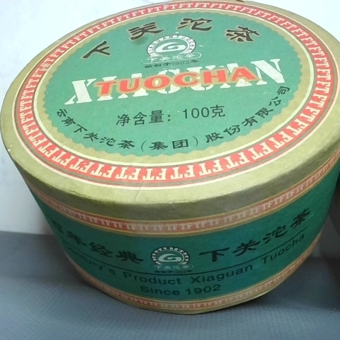 觀看圖片2