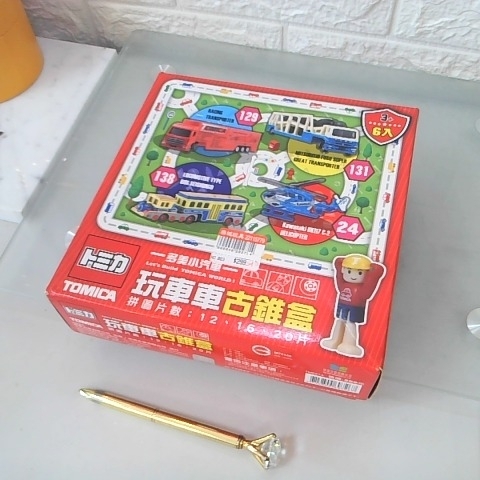觀看圖片1